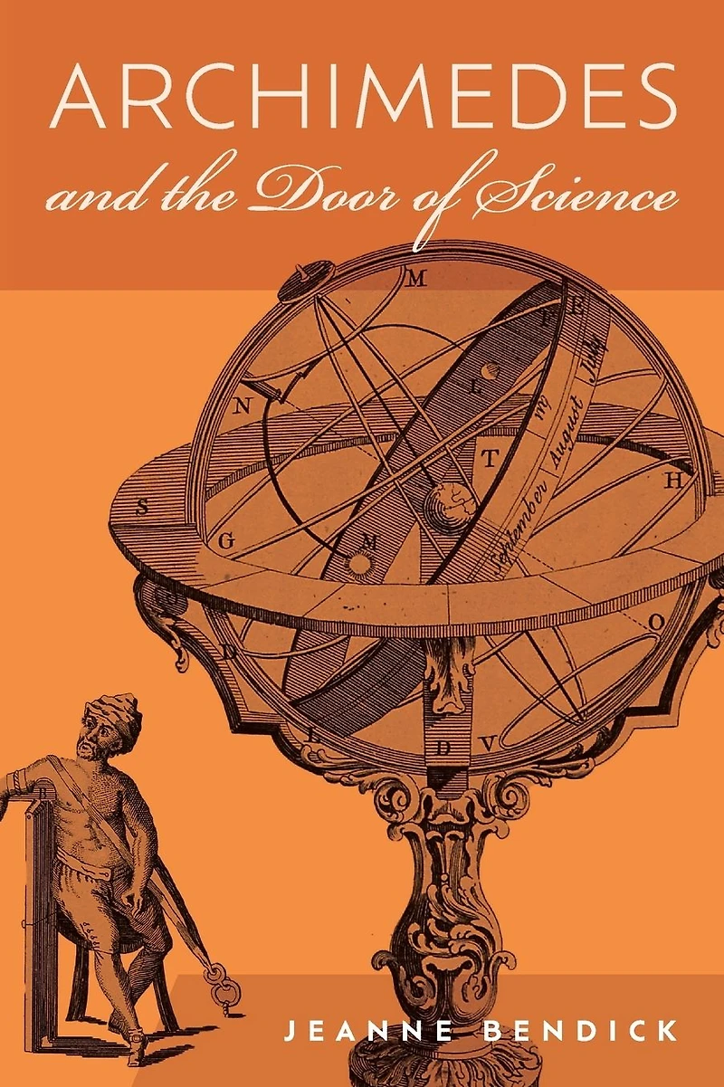 Archimedes and the Door of Science: Immortals Science