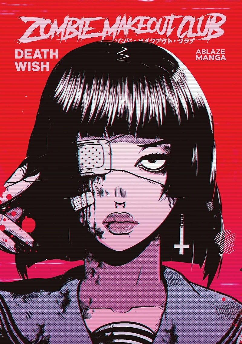 ZOMBIE MAKEOUT CLUB VOL. 1: DEATHWISH