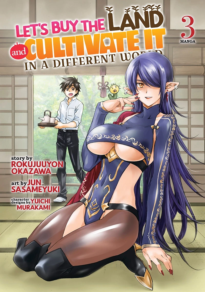 Let's Buy the Land and Cultivate It a Different World (Manga) Vol. 3