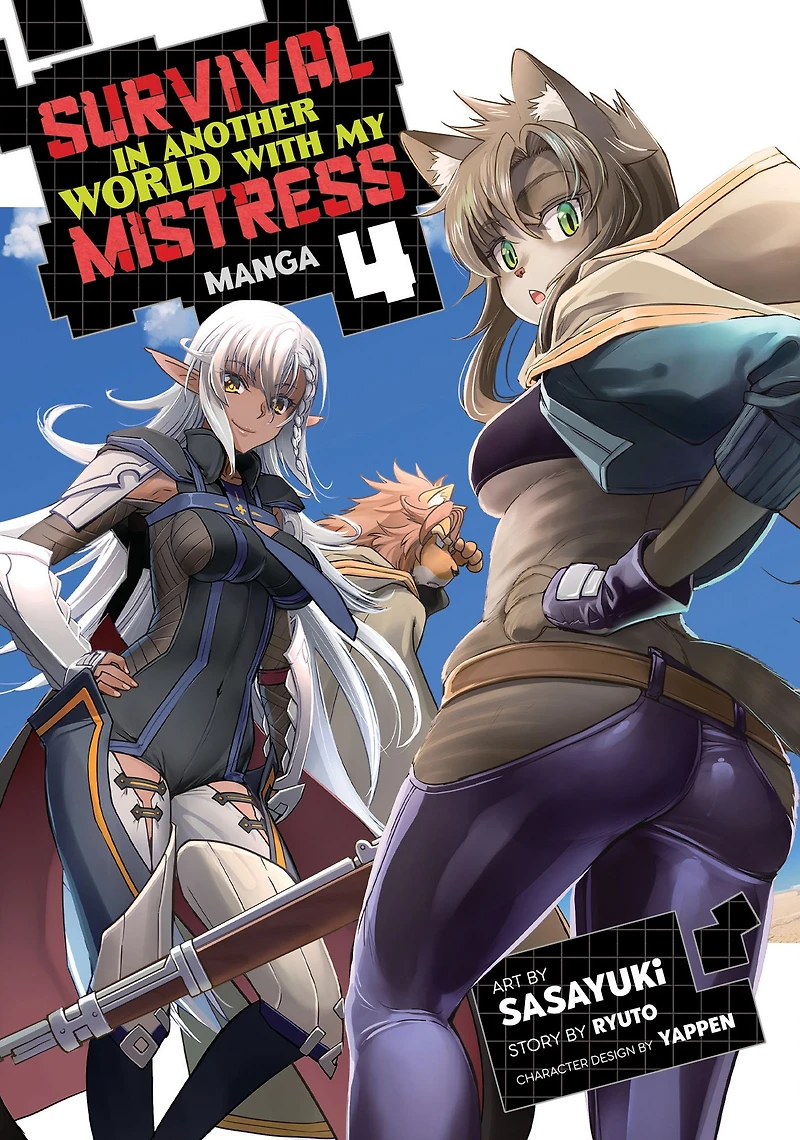 Survival Another World with My Mistress! (Light Novel) Vol. 4