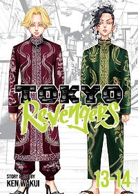 Tokyo Revengers (Omnibus) Vol. 13-14