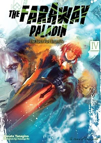 The Faraway Paladin 4: The Torch Port Ensemble