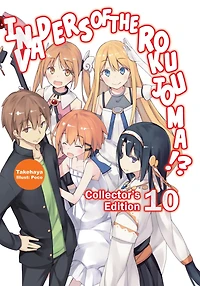 Invaders of the Rokujouma!? Collector's Edition 10 (Light Novel)