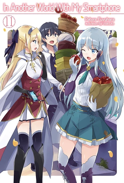 Another World With My Smartphone: Volume 11