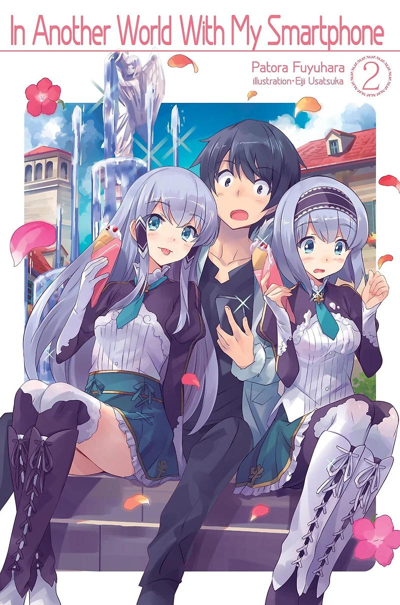 Another World With My Smartphone: Volume 2