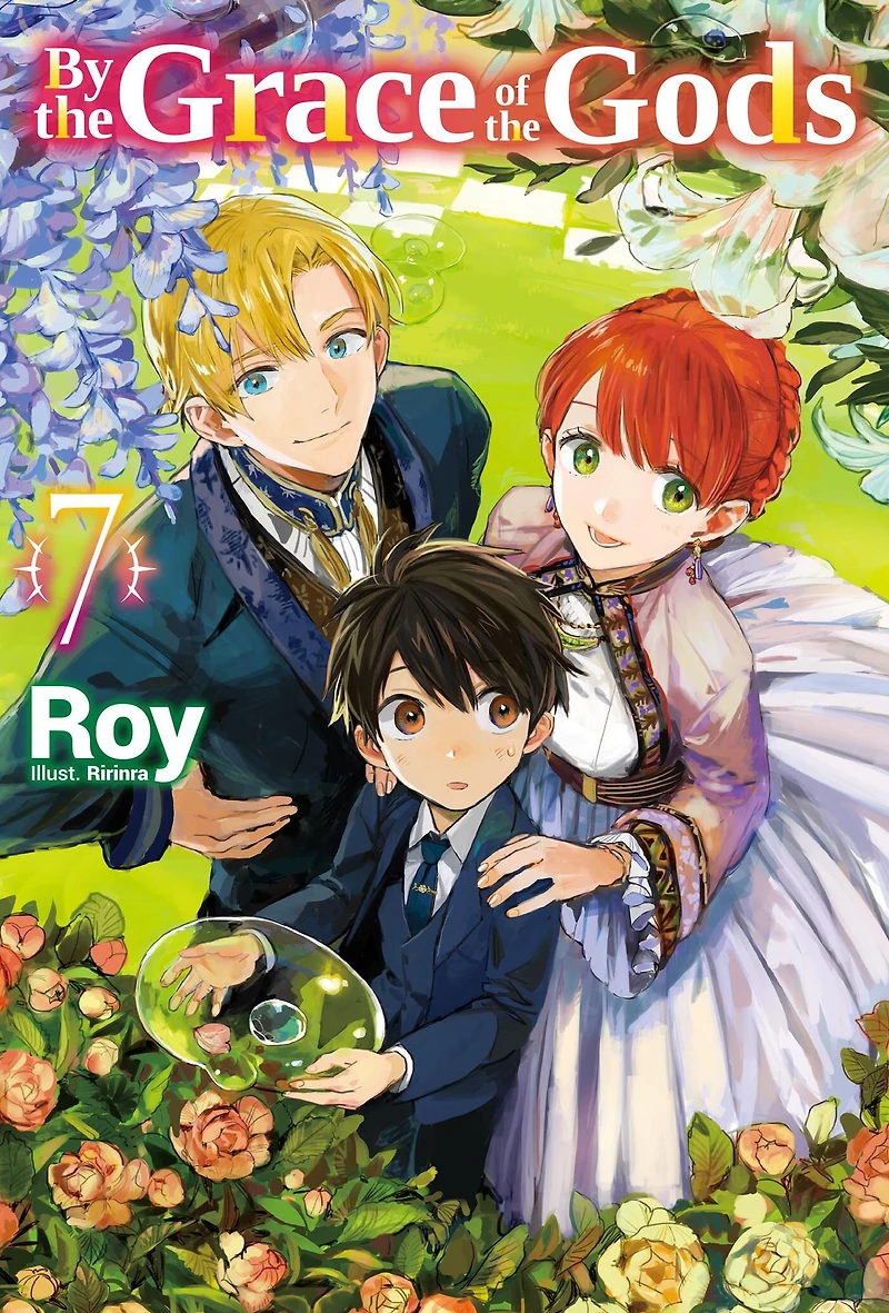 By the Grace of Gods: Volume 7