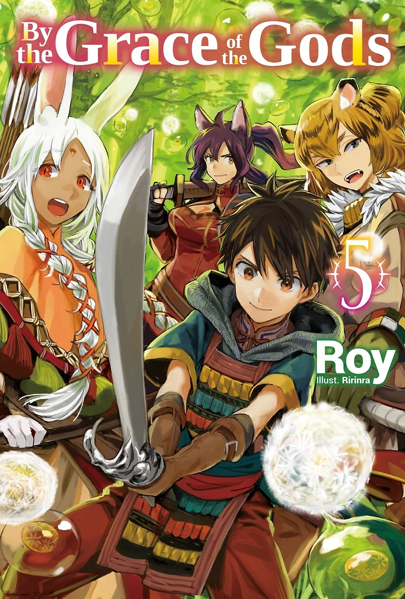 By the Grace of Gods: Volume 5