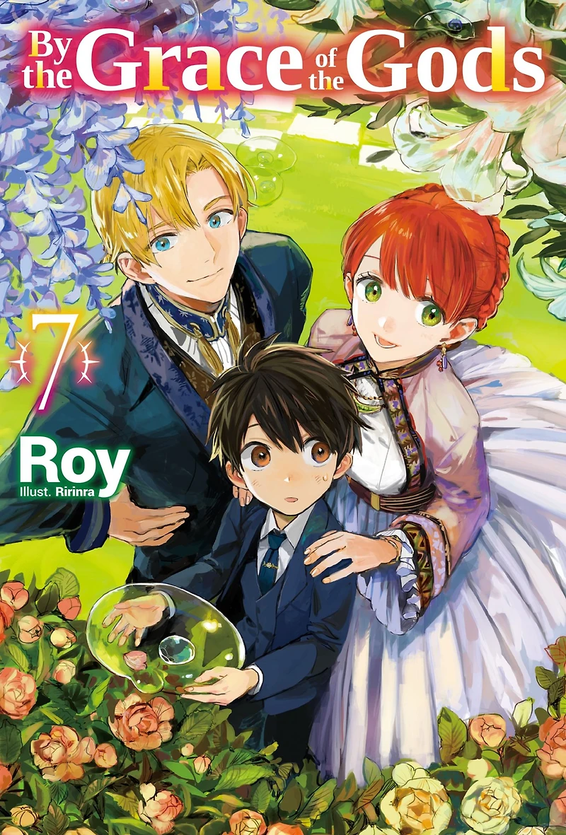 By the Grace of Gods: Volume 7