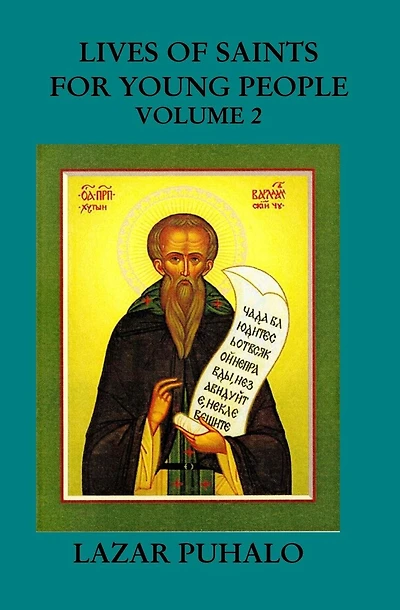 Lives of Saints For young People Volume 2: Volume2