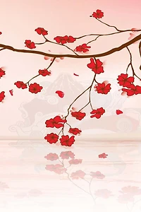 Japanese Writing Practice Book: Small Japanese Language Character Writing Practice Workbook: Kanji, Kana, Hiragana or Katakana Genkouyoushi Paper: 150 Pages: Lettering Squares