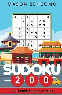 Sudoku 200: Level Up With These Hard Sudoku Puzzles
