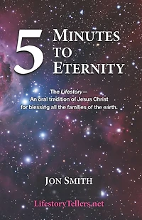 5 Minutes to Eternity