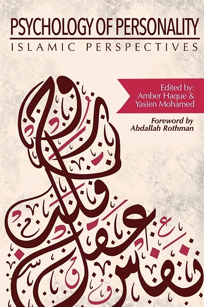 Psychology of Personality: Islamic Perspectives