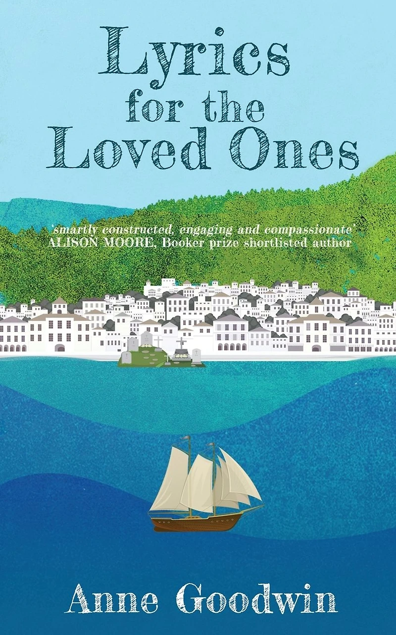 Lyrics for the Loved Ones (Matilda Windsor)