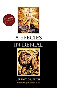 A Species in Denial