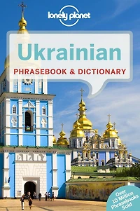 Lonely Planet Ukrainian Phrasebook & Dictionary