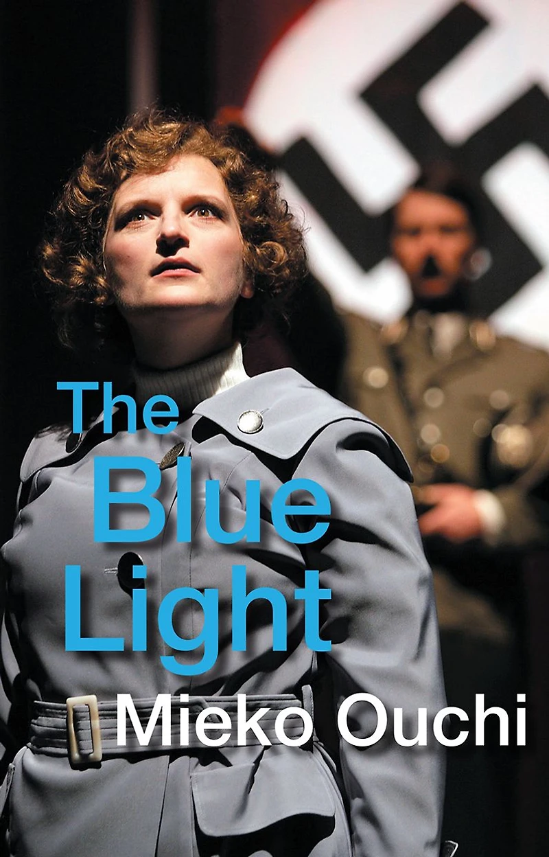Mieko Ouchi: Two Plays: The Red Priest and Blue Light