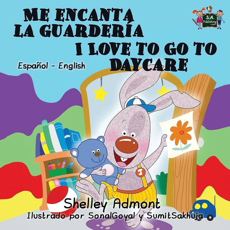 Me encanta la guarderÃ¯Â¿Â½a I Love to Go Daycare: Spanish English Bilingual Edition
