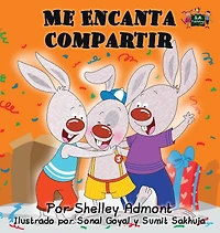 Me Encanta Compartir (Spanish Only): I Love to Share Only)