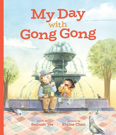 My Day With Gong