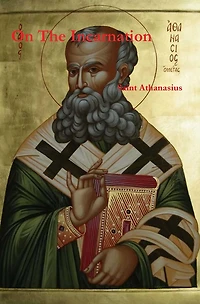 On the Incarnation
