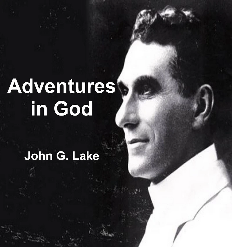 Adventures God