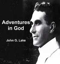 Adventures God