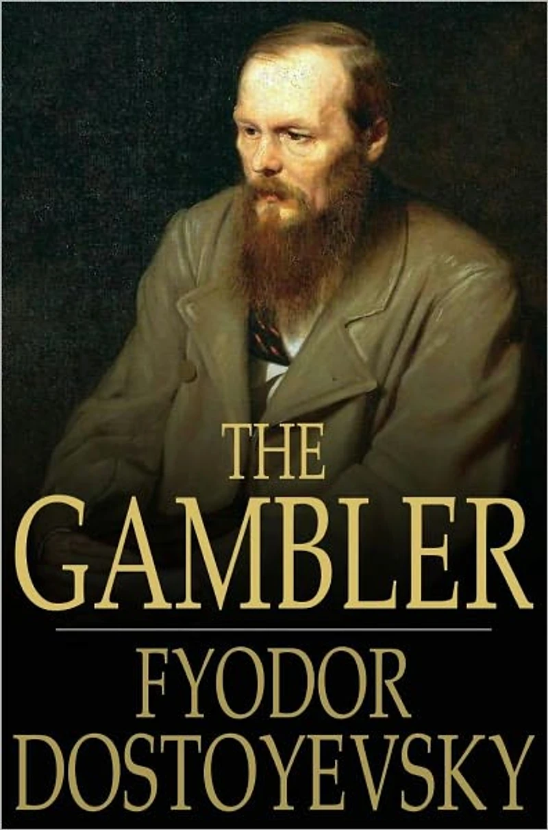 The Gambler