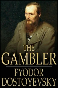 The Gambler