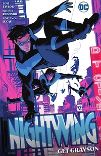 Nightwing Vol. 2: Get Grayson
