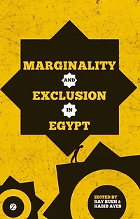 Marginality and Exclusion Egypt