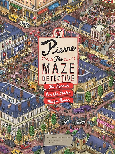 Pierre the Maze Detective: Search for Stolen Stone