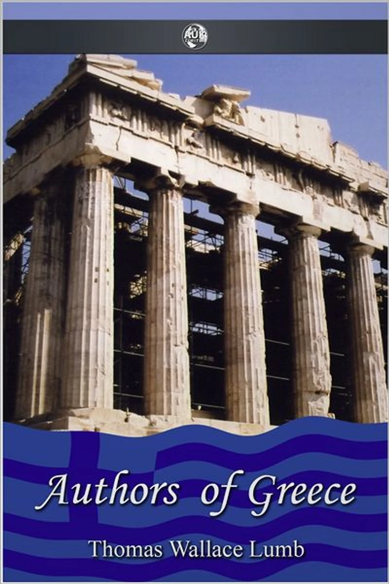 Authors of Greece