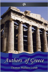 Authors of Greece
