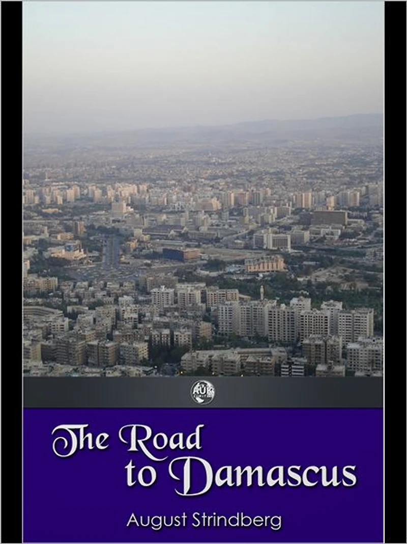 The road to Damascus