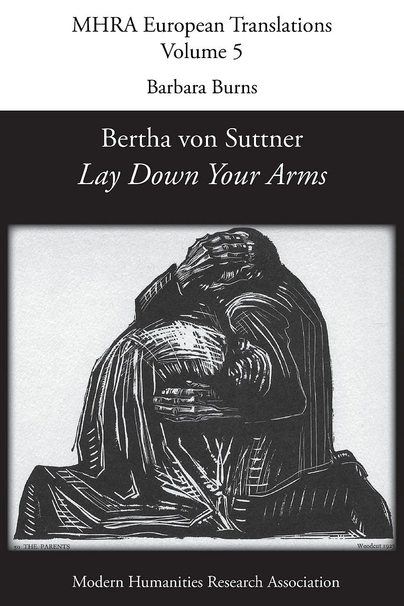 Lay Down Your Arms
