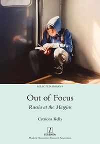 Out of Focus: Russia at the Margins