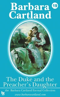 The Duke and Preachers Daughter