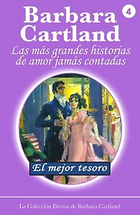 El Mejor Tesoro