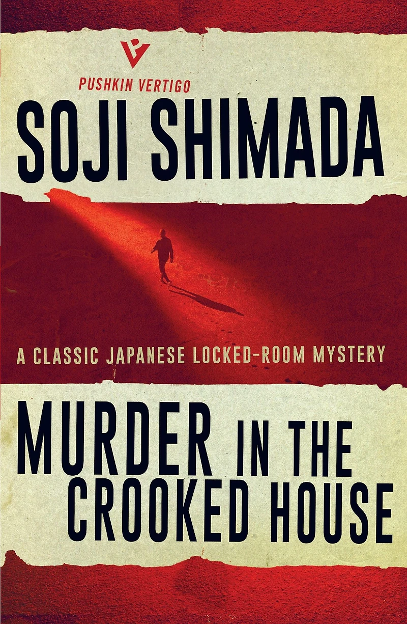 Murder the Crooked House