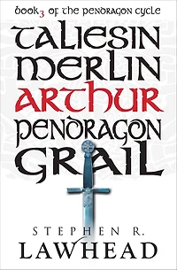 Arthur (Pendragon Cycle Series #3)