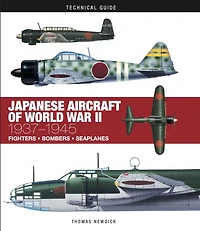 Japanese Aircraft of World War II: 1937-1945