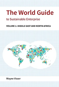 The World Guide to Sustainable Enterprise: Volume 1: Africa and Middle East