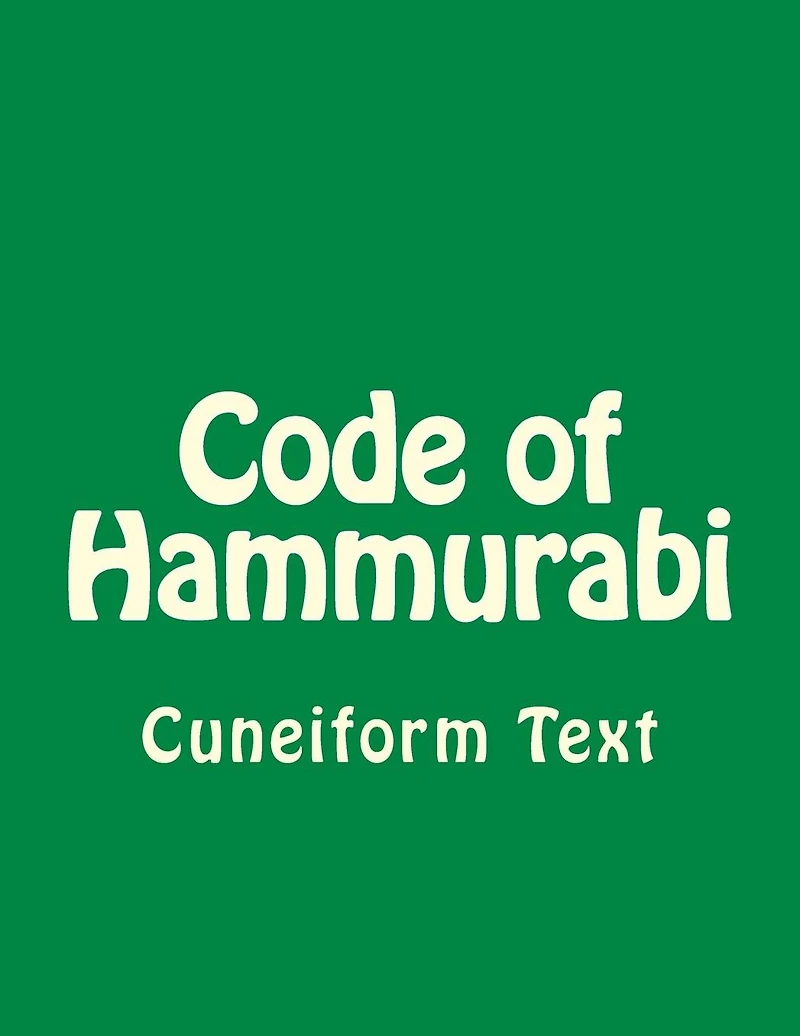 The Code of Hammurabi