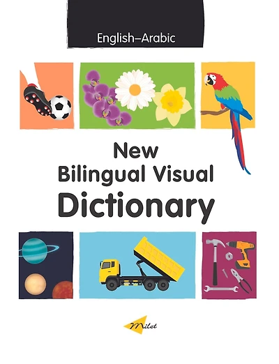 New Bilingual Visual Dictionary: English-Arabic