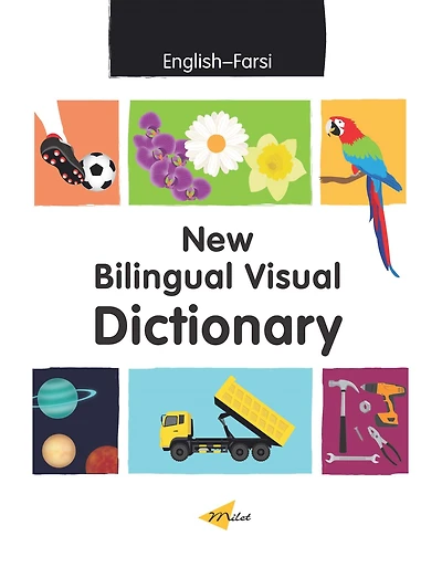 New Bilingual Visual Dictionary: English-Farsi