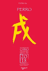 Su horóscopo chino. Perro