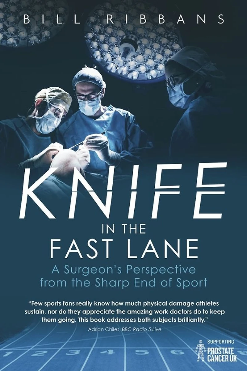 Knife the Fast Lane