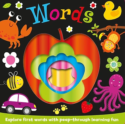 My First Words