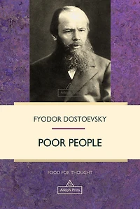 Poor People